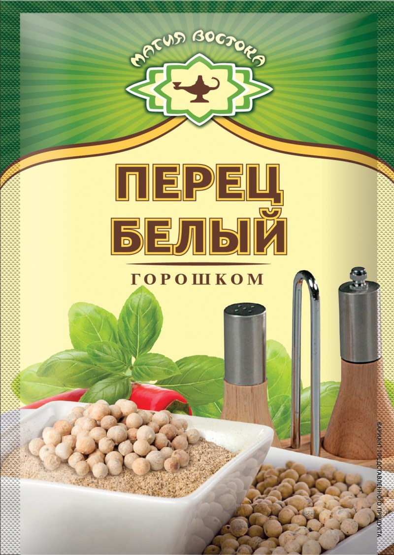 Магия Востока пряность перец белый горошком, 7 г