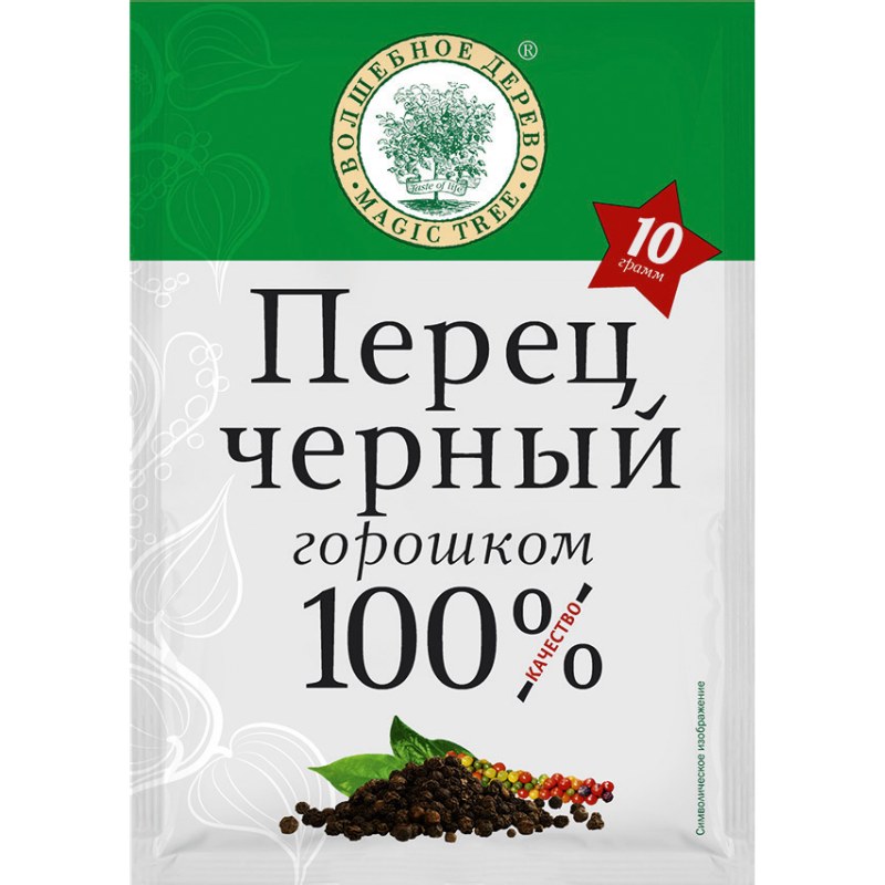Перец белый горошек 500 гр.