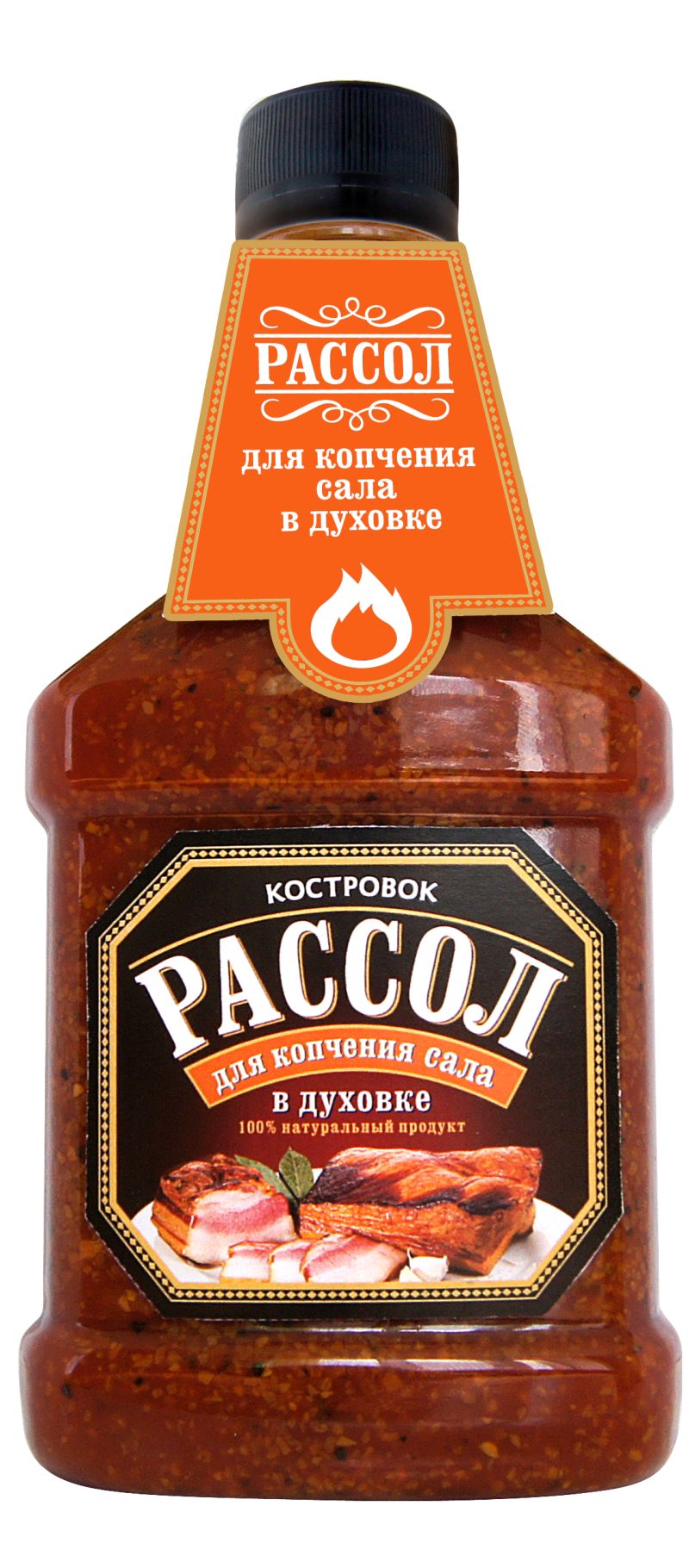 Маринад для шашлыка