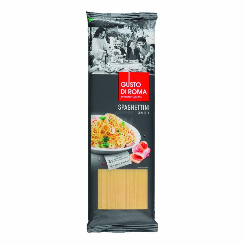 Макароны Шебекинские звездочки 450г!