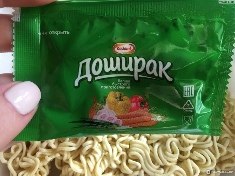 Азиатская лапша купить