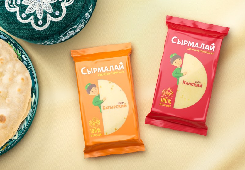 Сырмалай сыр