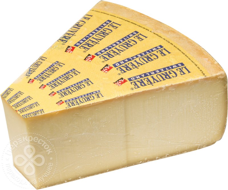 Швейцарский сыр le Gruyere