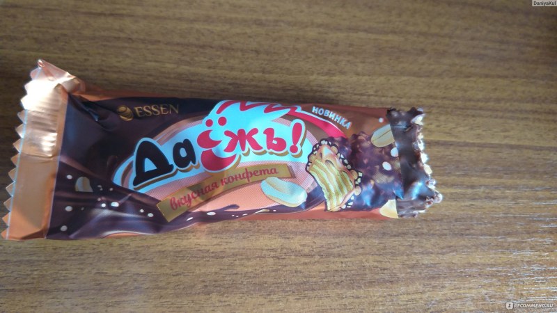 Вафельная конфета Caramel