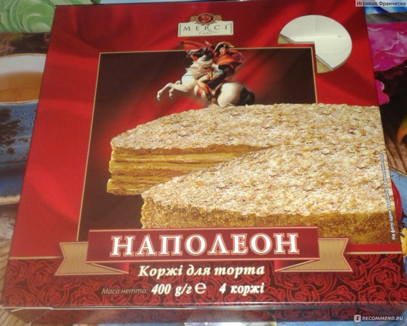 Торт несладкий закусочный слоеный