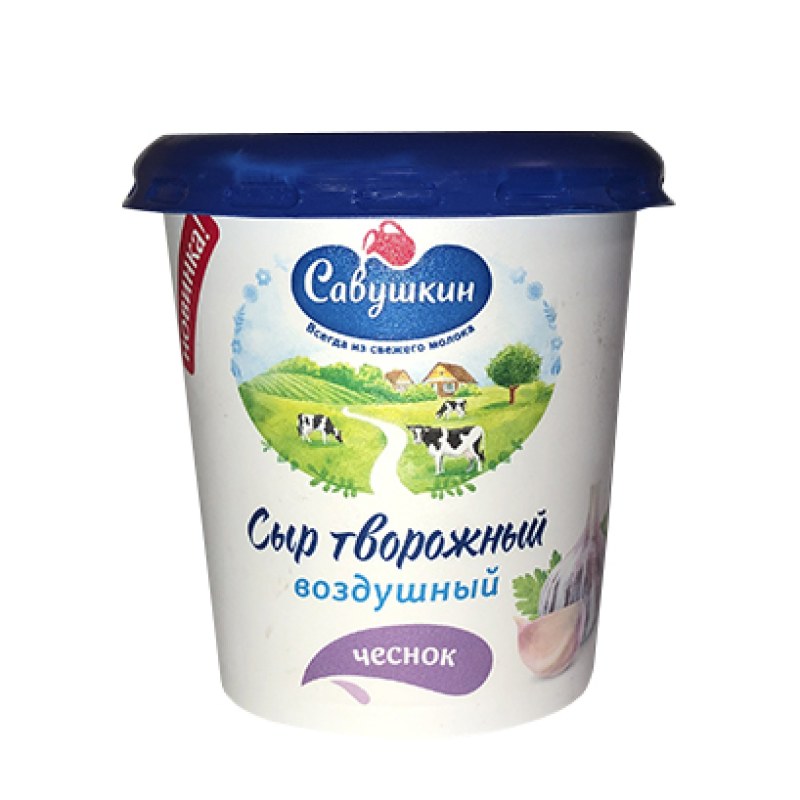 Сыр Савушкин воздушный творожный 60% с зеленью 150г