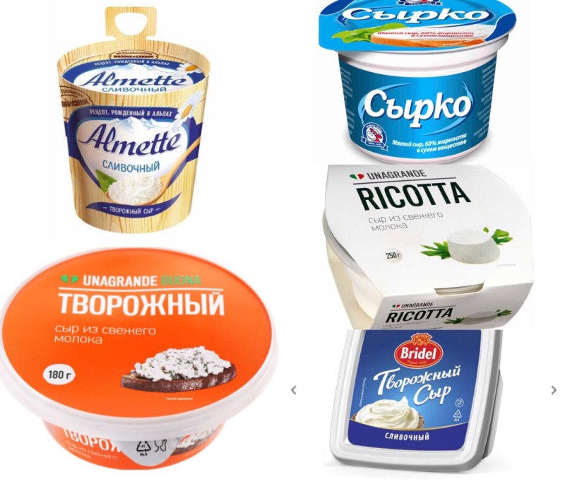 Творожный сыр Valio