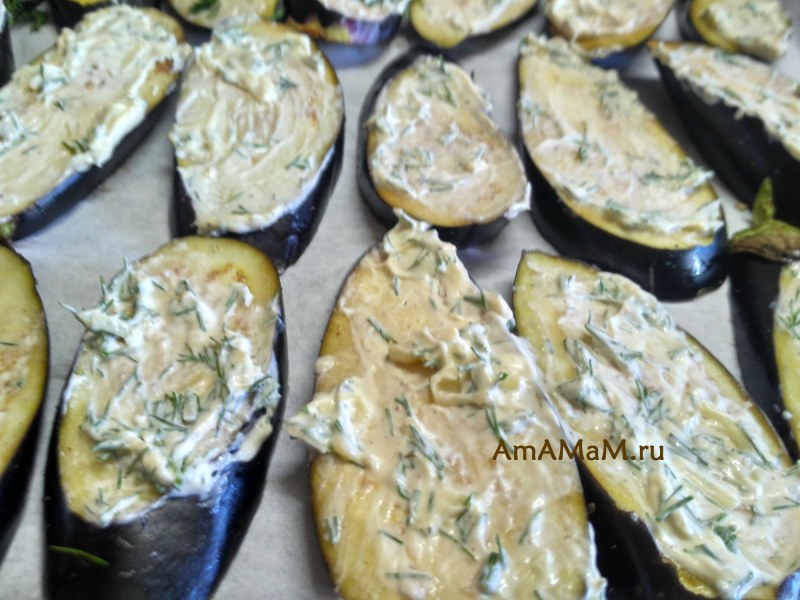 Синенькие баклажаны с чесноком и майонезом