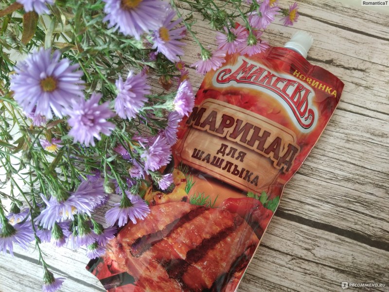 Рыжий маринад для шашлыка