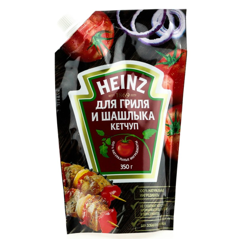 Мясо для шашлыка