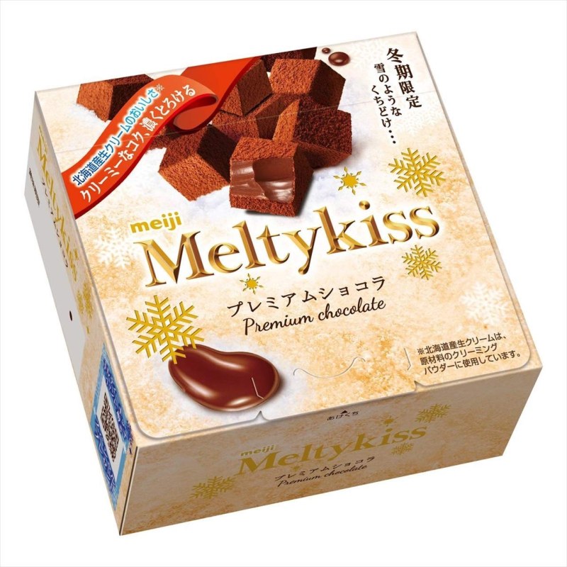 Meiji melty Kiss конфеты