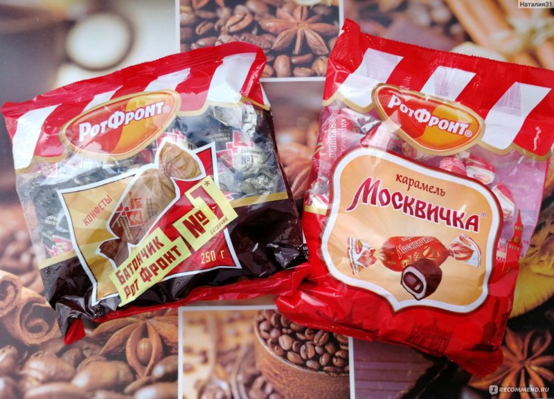 Шоколад мокко ТАКФ