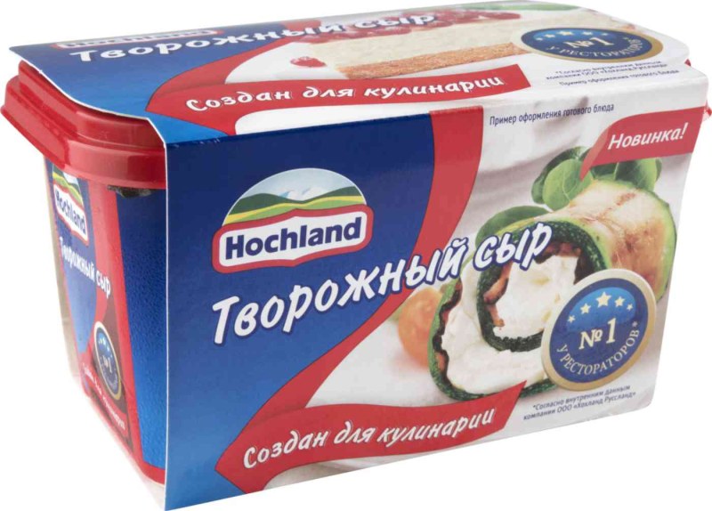 Творожный сыр Хохланд для кулинарии