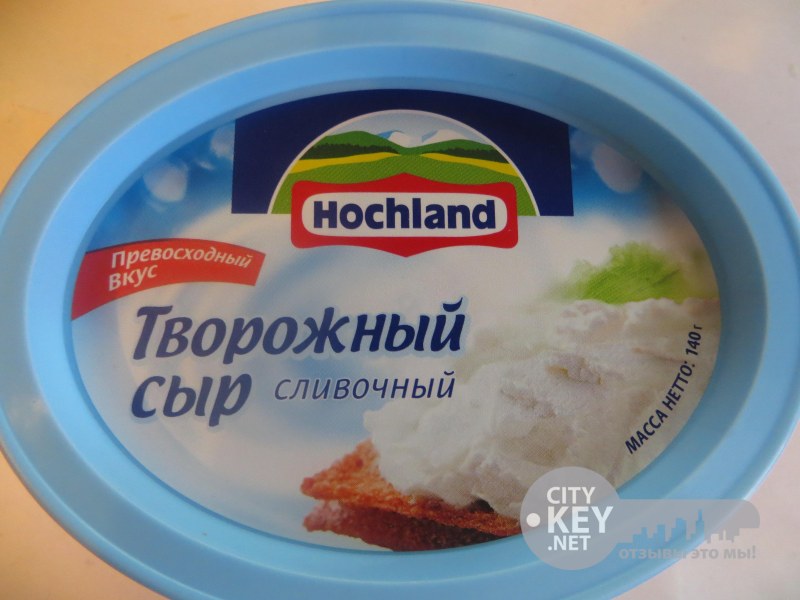 Плавленый сыр Хохланд 4 сыра