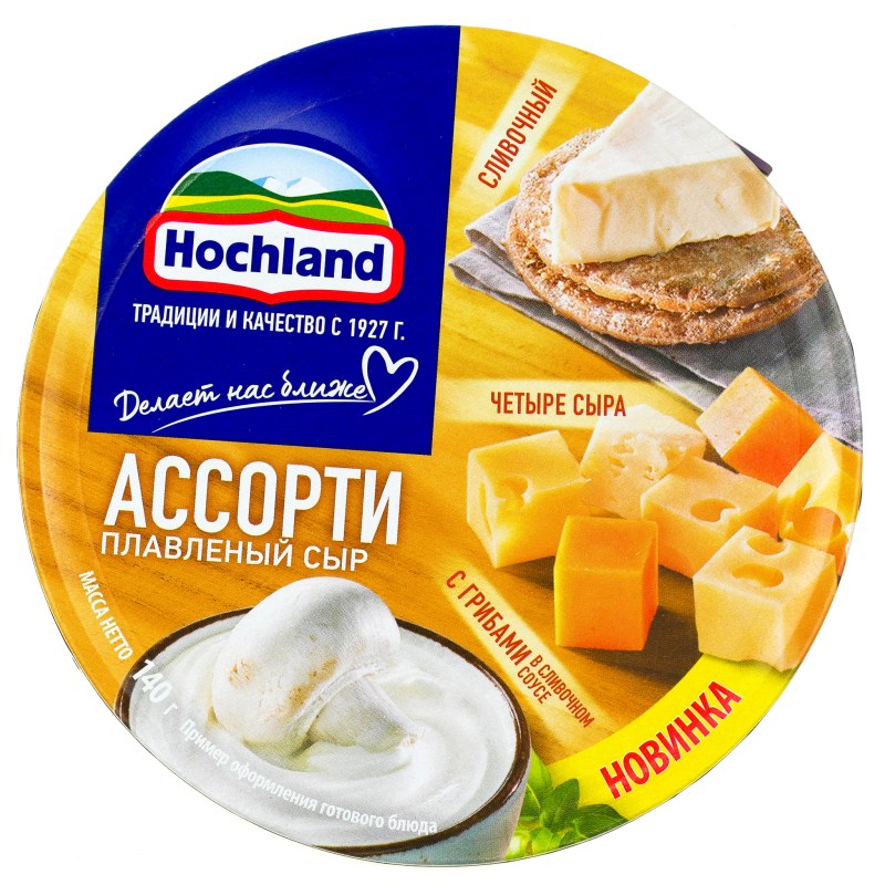 Творожный сыр Хохланд с зеленью