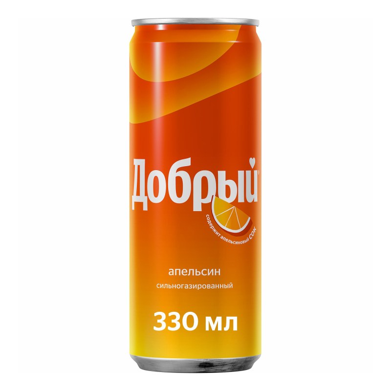Добрый апельсин 0.33