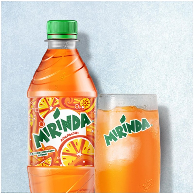 Газированный напиток Sanpellegrino Aranciata апельсин