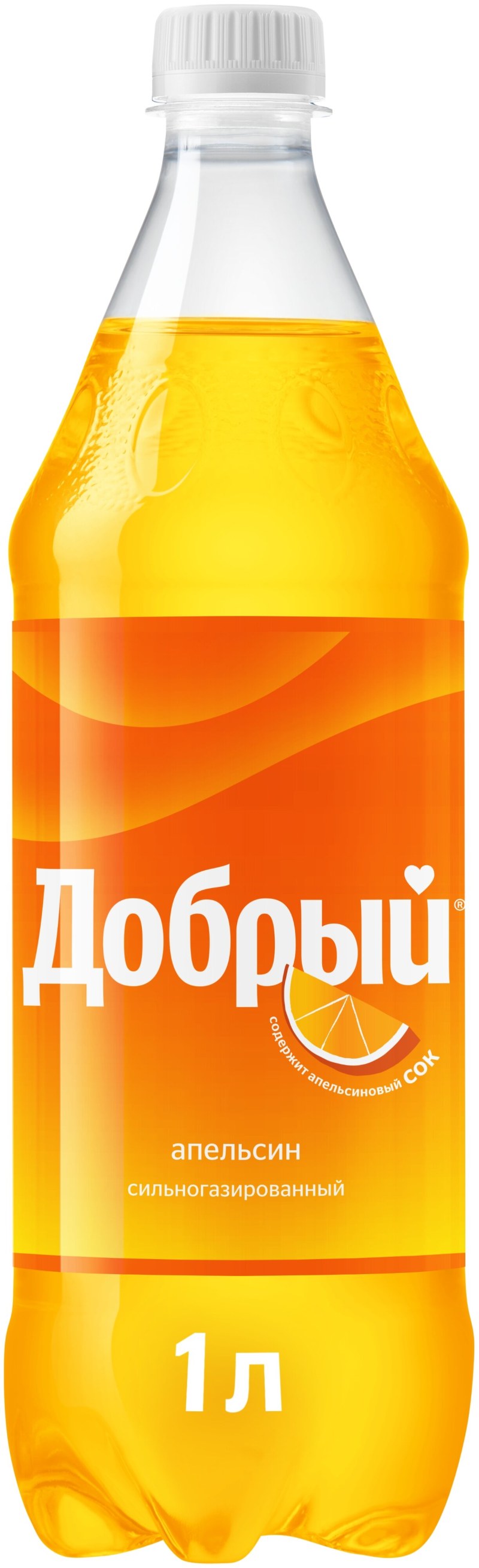 Добрый напитки