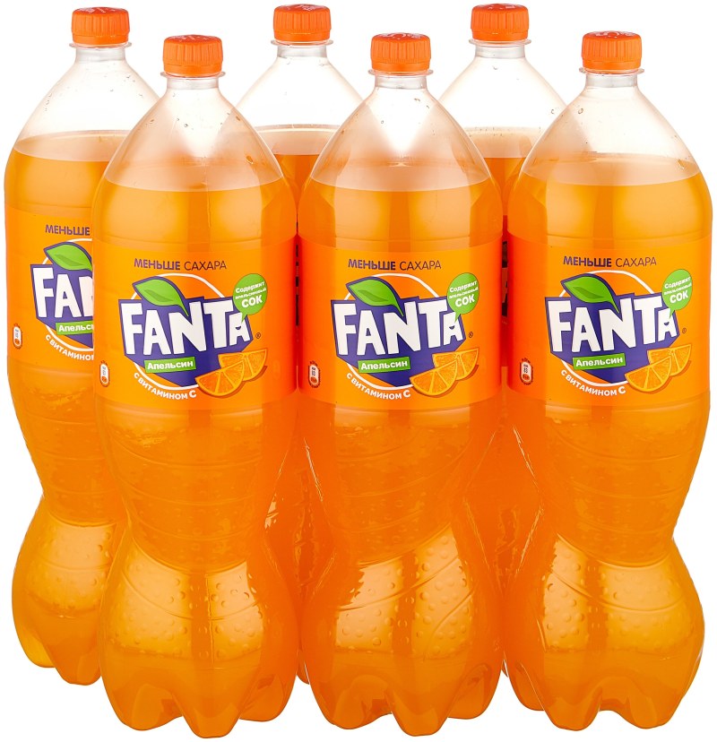 Газированный напиток Sanpellegrino Aranciata апельсин