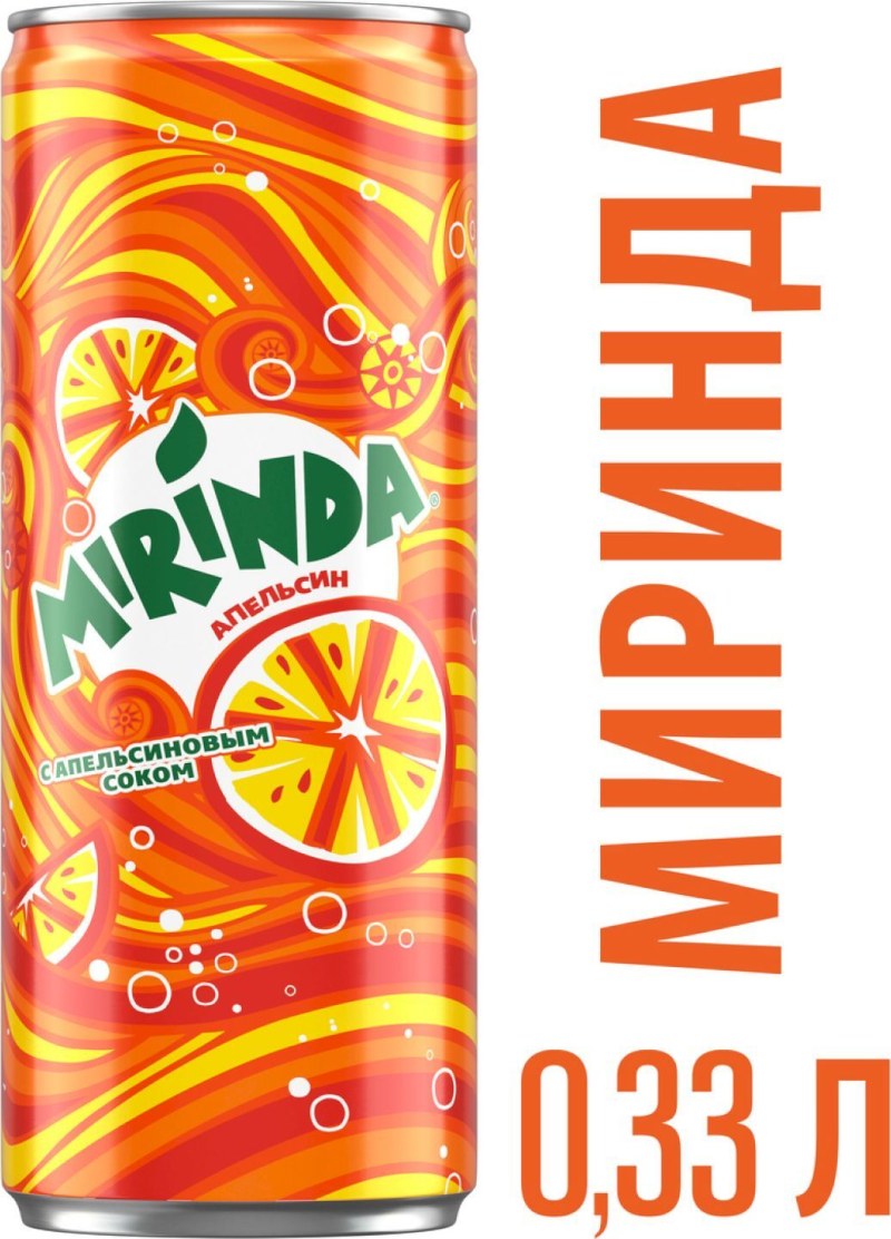 Напиток Mirinda апельсин 1 л