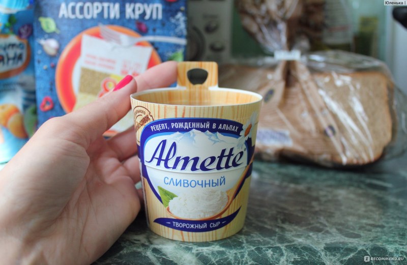 Сыр творожный сливочный Альметте Хохланд