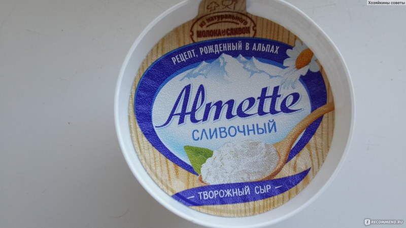 Карфур сыр Ромашка