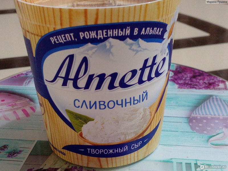 Сыр творожный сливочный Альметте Хохланд