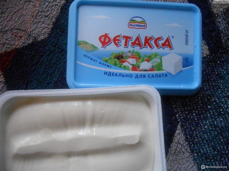 Сыр для Цезаря