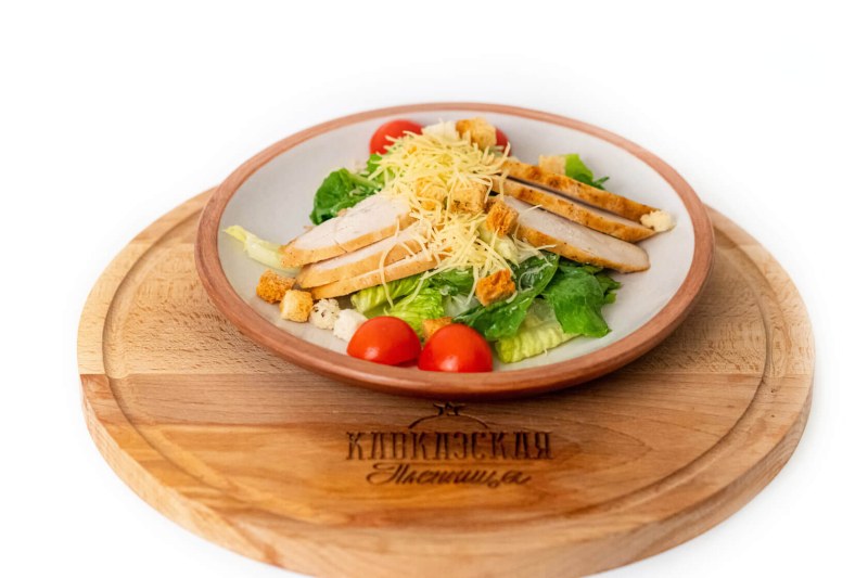 Цезарь с курицей