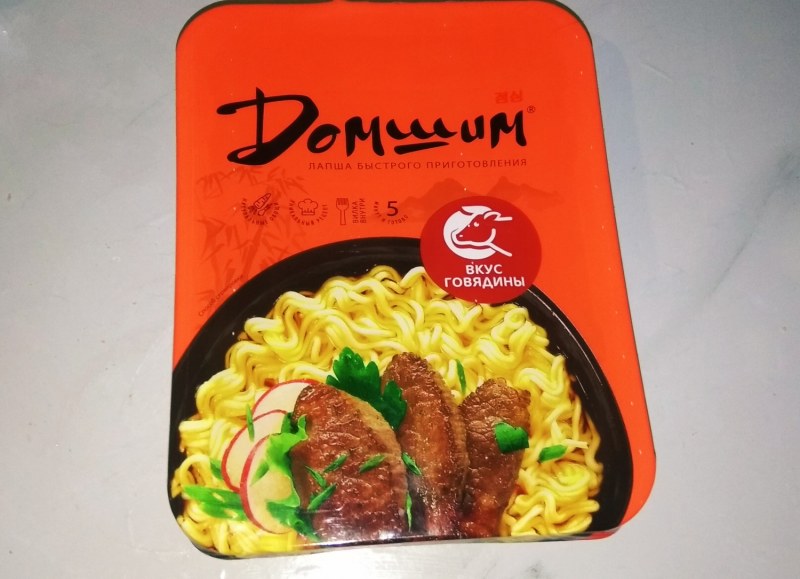 Лапша быстрого приготовления марки