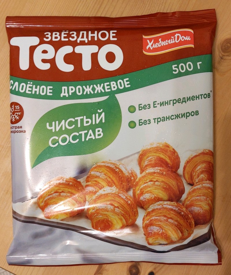 Хлебный дом тесто слоеное бездрожжевое