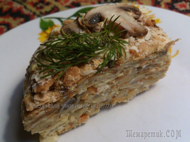 Мясной закусочный Наполеон