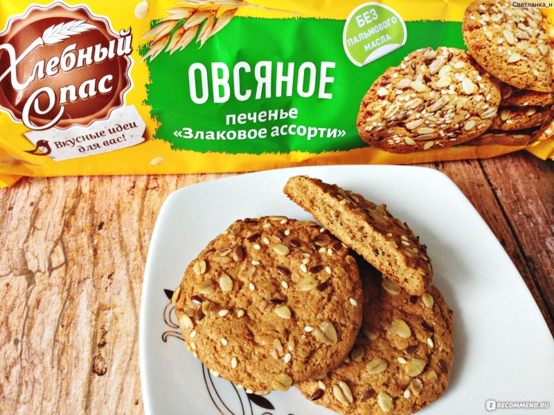 Хлебный спас печенье овсяное злаковое ассорти