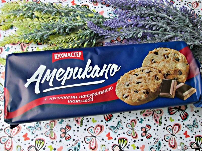 Печенье Петродиет молочное на фруктозе, 170 г