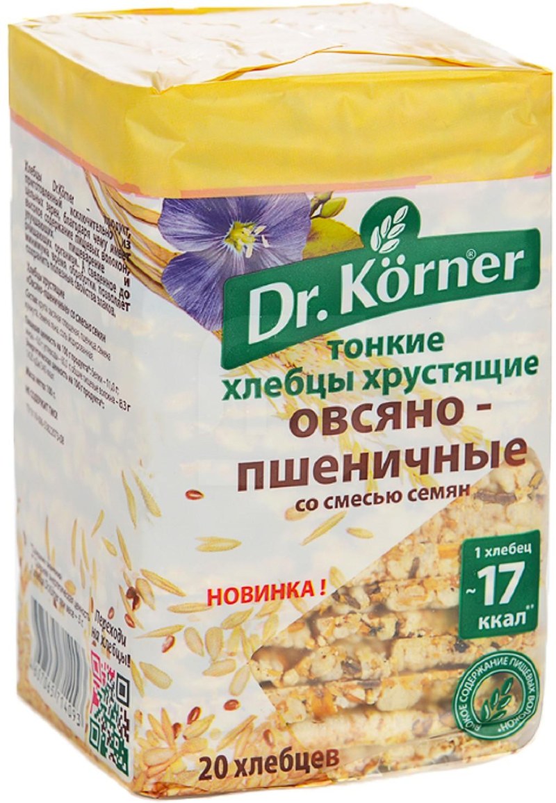 Хлеб пшеничный отрубной