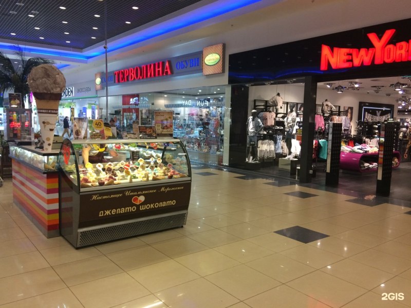 Армада 1 Оренбург