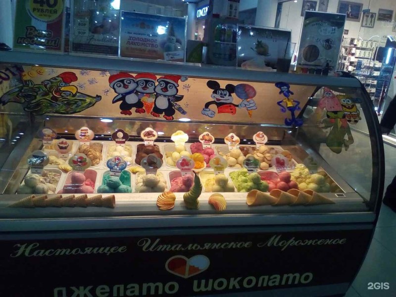 Дрель ударная Булат БДУ-700