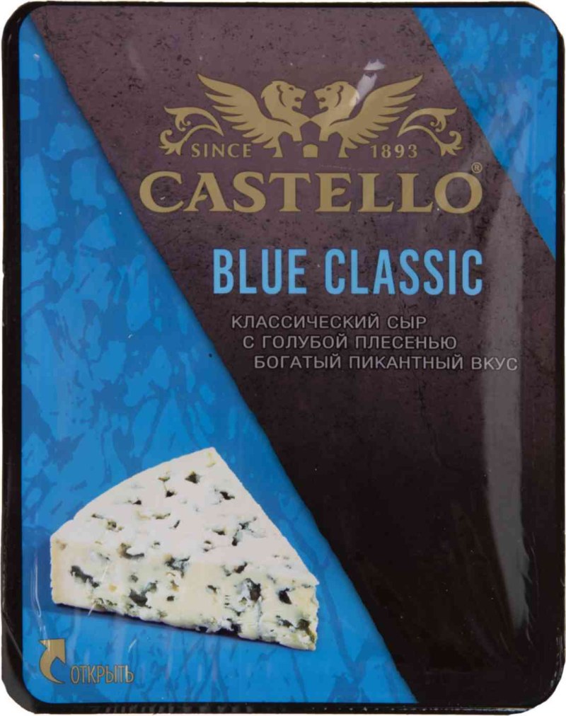 Блю чиз Castello