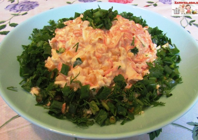 Салат с сыром косичка