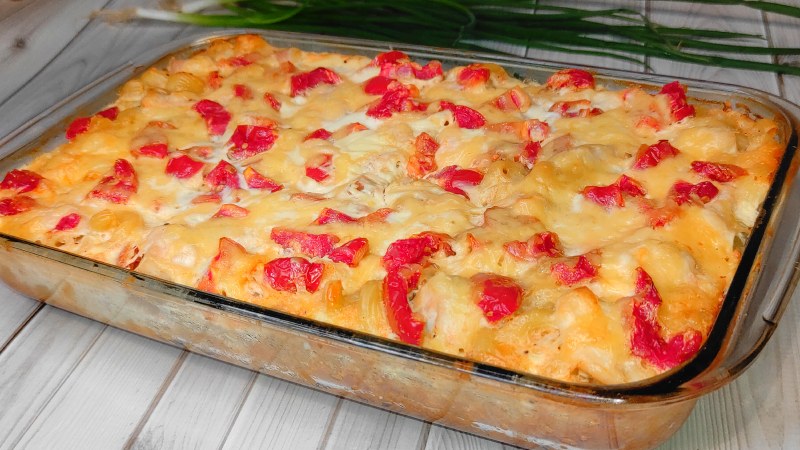 Овощная Кассероль