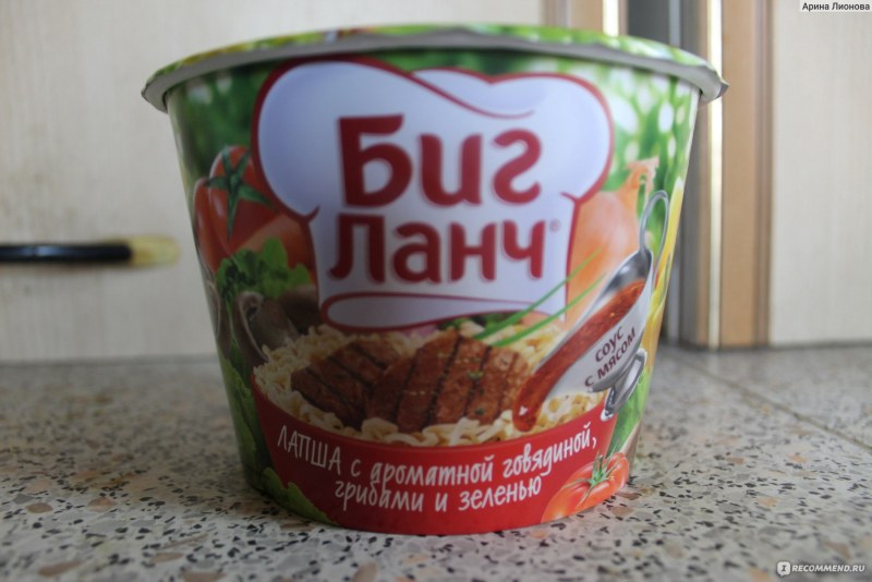 Лапша быстрого приготовления "Биг ланч" с тушеной курицей. И луком 90г