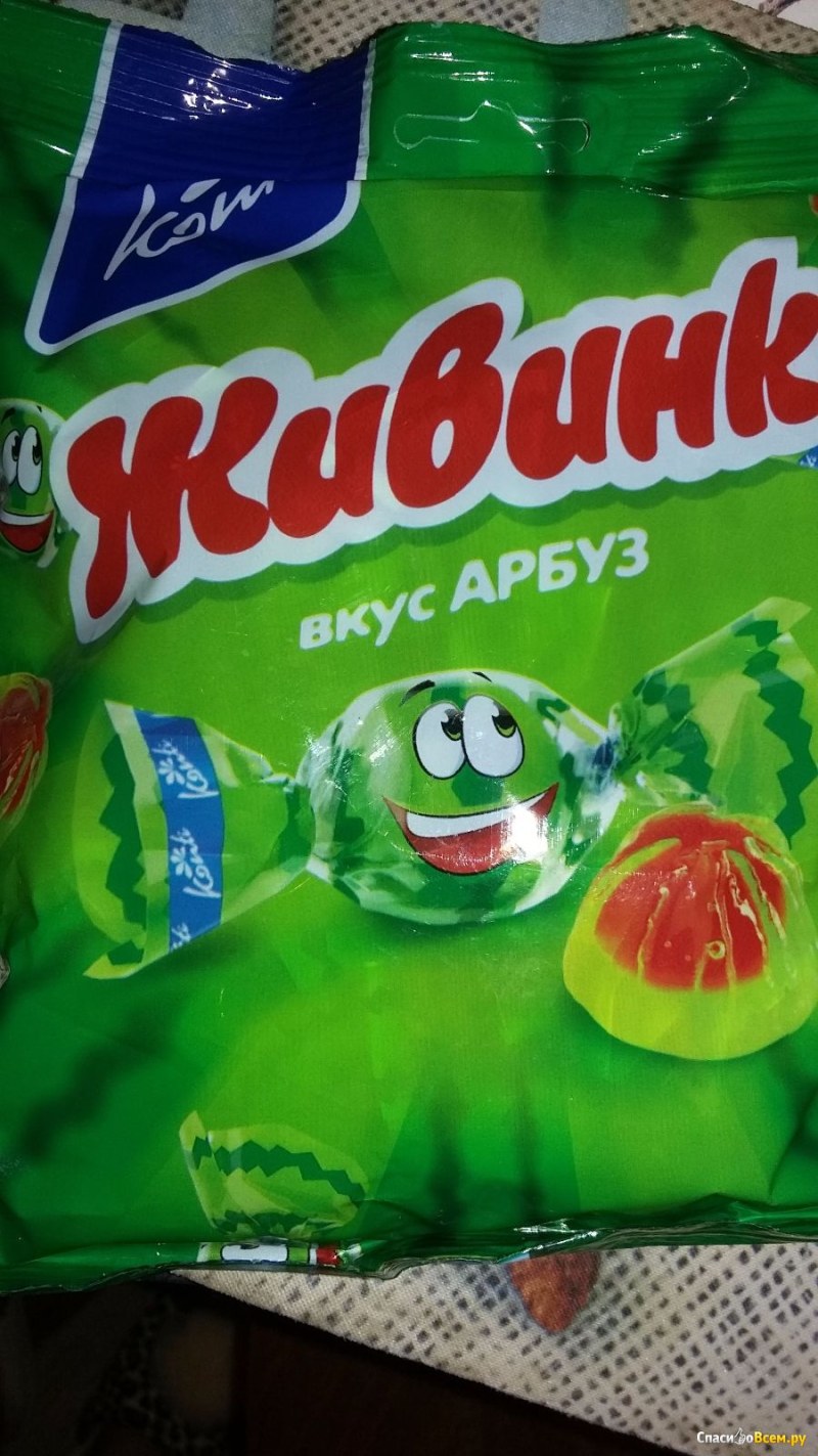 Конфеты Живинка Конти