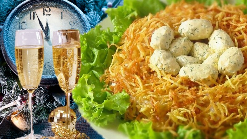 Салат глухариное гнездо