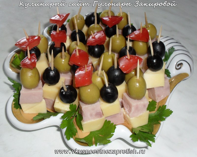 Канапе ветчина сыр черри