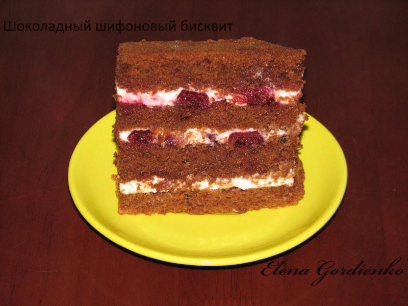 Бисквит Корж шоколадный