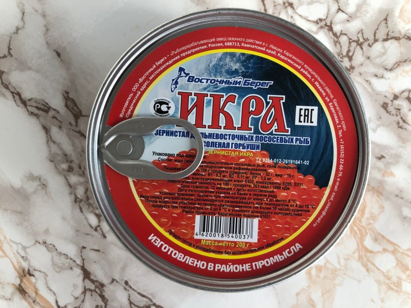 Эстонская кухня