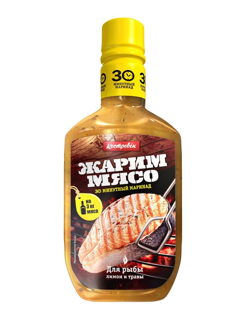 Маринад Костровок соевый с черным перцем