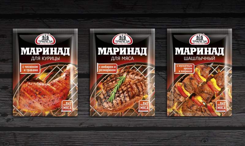 Маринад для шашлыка