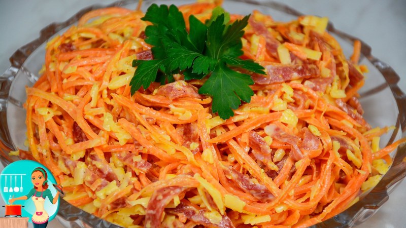 Салат Карусель с корейской морковью