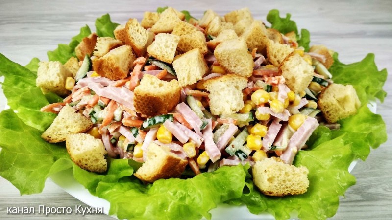 Салат из фасоли и моркови по-корейски